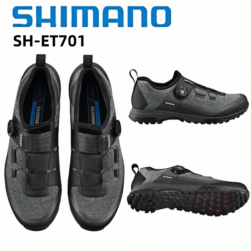 Shimano SH-ET701 Flat Touring  - Cycling Shoes For Commute 评论和价格