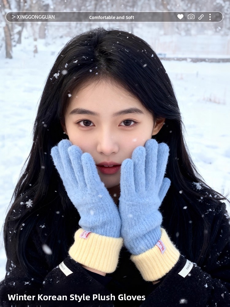 Korean Style Knitted Plush Glo - Winter Cycling Commute 评论和价格