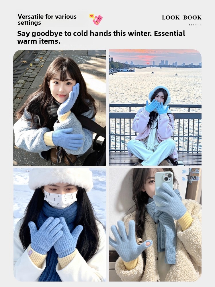 Korean Style Knitted Plush Glo - Winter Cycling Commute 评论和价格