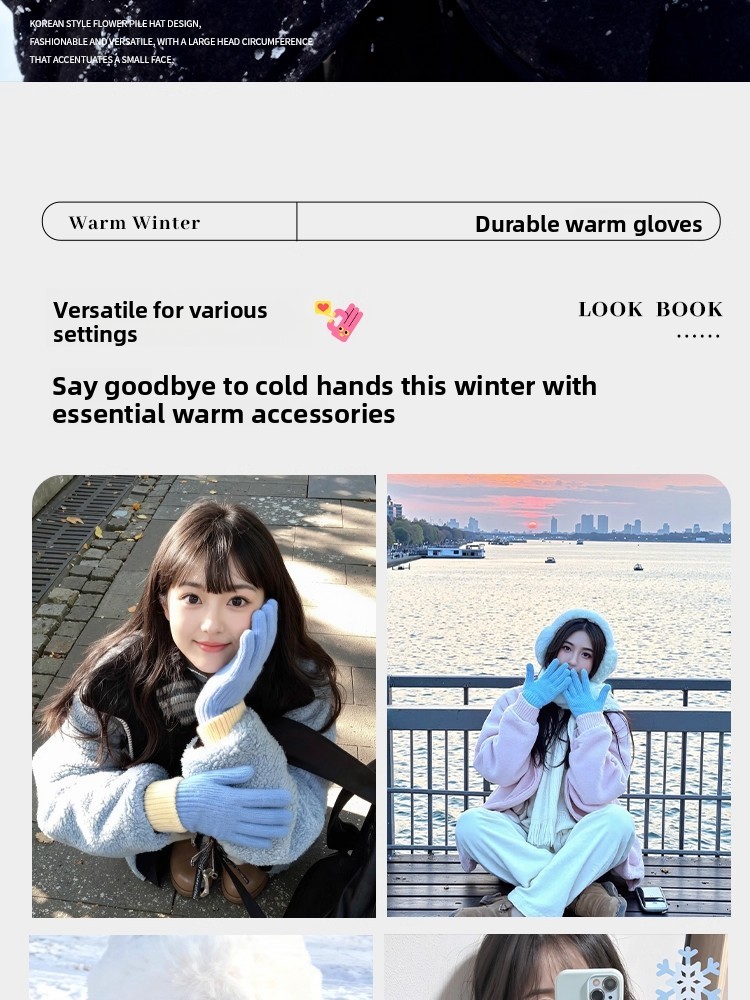 Korean Style Knitted Plush Glo - Winter Cycling Commute 评论和价格