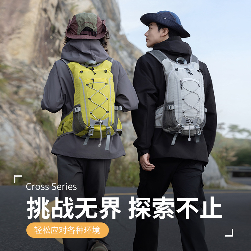 Outdoor light hiking sport bag - Waterproof Cycling Commute 评论和价格