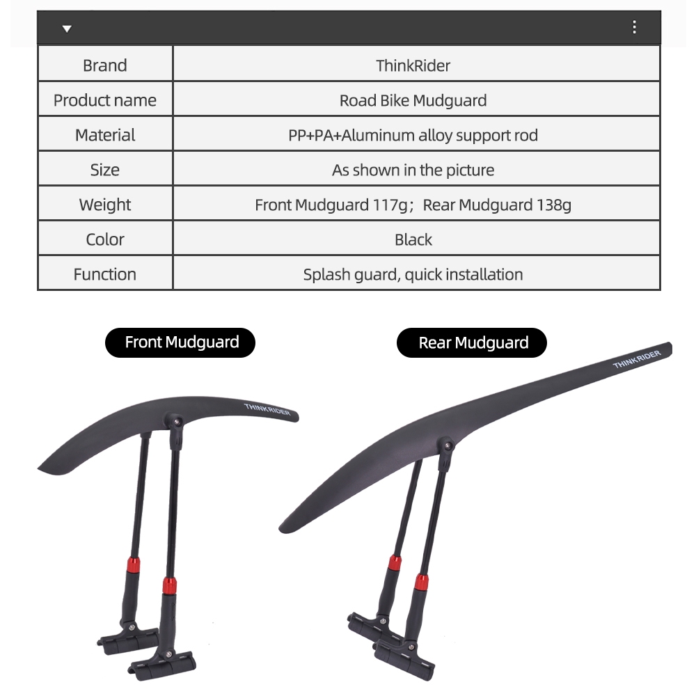 ThinkRider Road Cycling Fender - Fender Mudguard Set 评论和价格