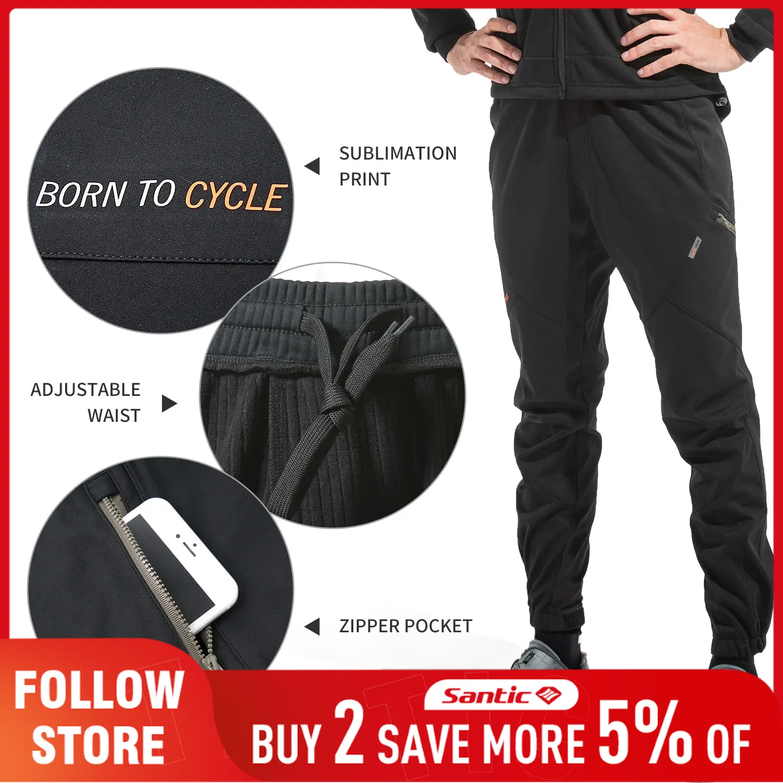 Santic Casual Cycling Pants Me - Cycling Commute Pants 评论和价格