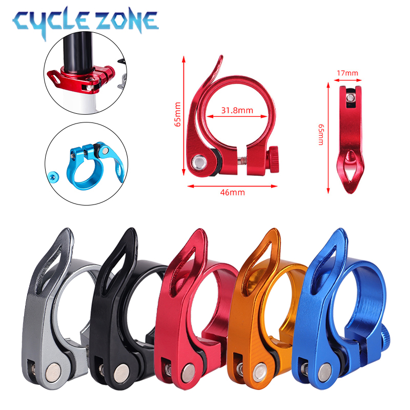 Bicycle Seatpost Clamp Aluminu - Commuting By Bike 评论和价格