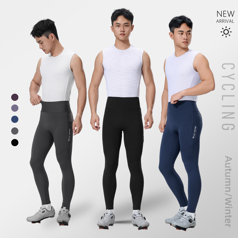 Thermal Biking Tights Winter C - Cycling Commute Pants 评论和价格