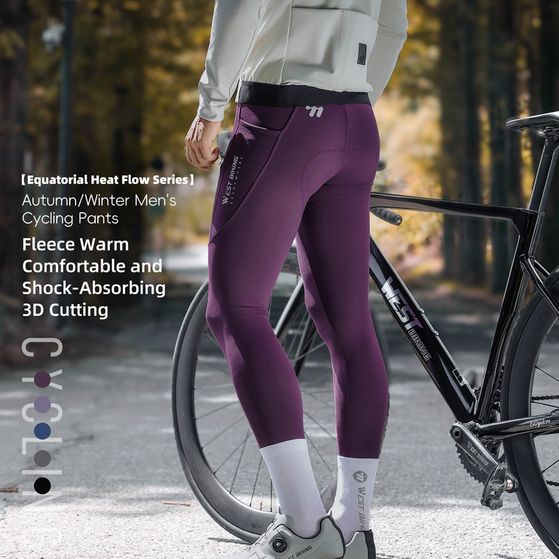Thermal Biking Tights Winter C - Cycling Commute Pants 评论和价格