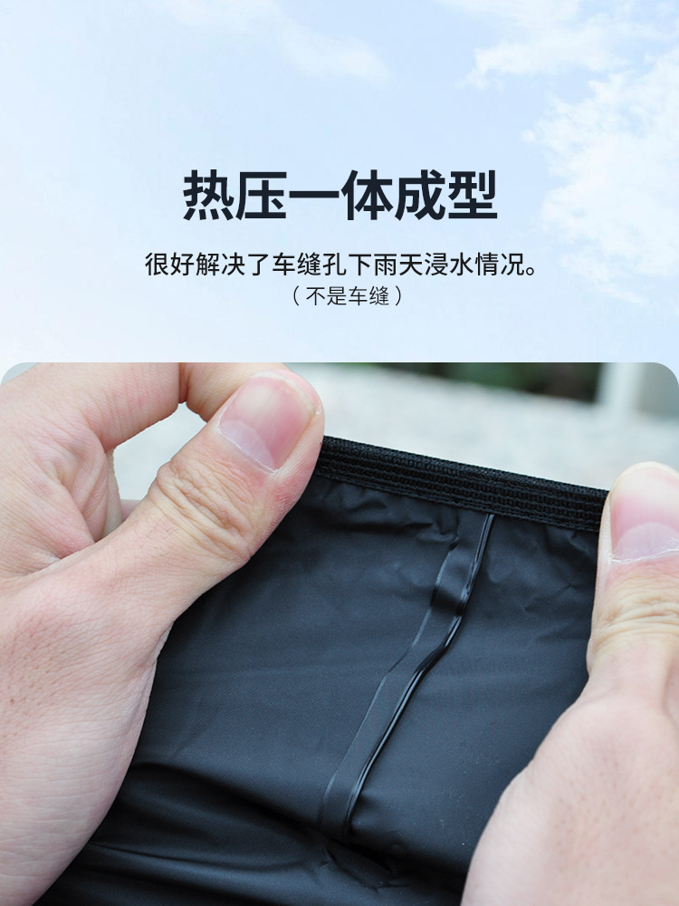 1Pc Waterproof Bike Seat Cover - Commuting By Bike 评论和价格